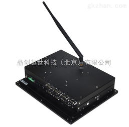 工控中国 工业平板电脑产品批发价格与供应信息深度解析